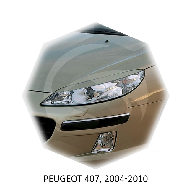картинка Реснички на фары для  PEUGEOT 407 2004-2010г магазин  StreetTuning 