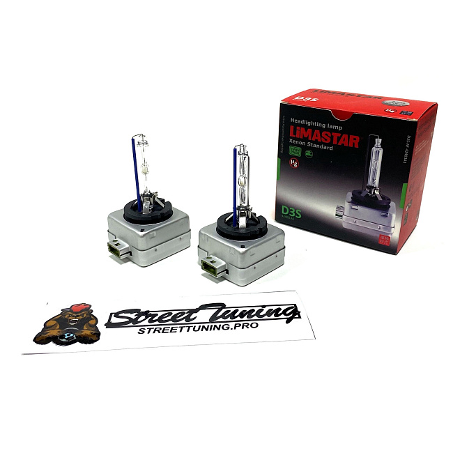 картинка Ксеноновые лампы Limastar D3S , 6000К, к-т 2 шт магазин  StreetTuning 
