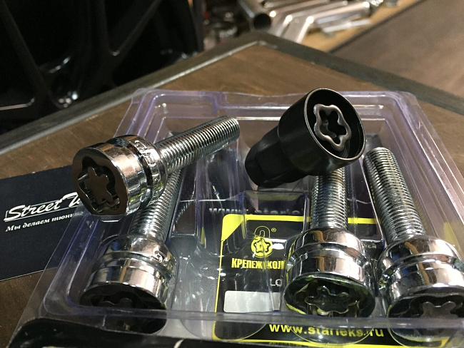 картинка Комплект секретных болтов 12x1.5, 45 мм, сфера. - 685177 магазин  StreetTuning 