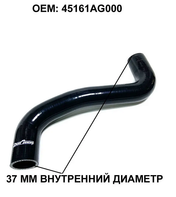 картинка Силиконовые патрубки радиатора для Subaru Impreza GRB/GRF Sti WRX 2-2,5л , черные 2 шт магазин  StreetTuning 