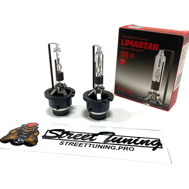 картинка Ксеноновые лампы Limastar D2R , 6000К, к-т 2 шт магазин  StreetTuning 