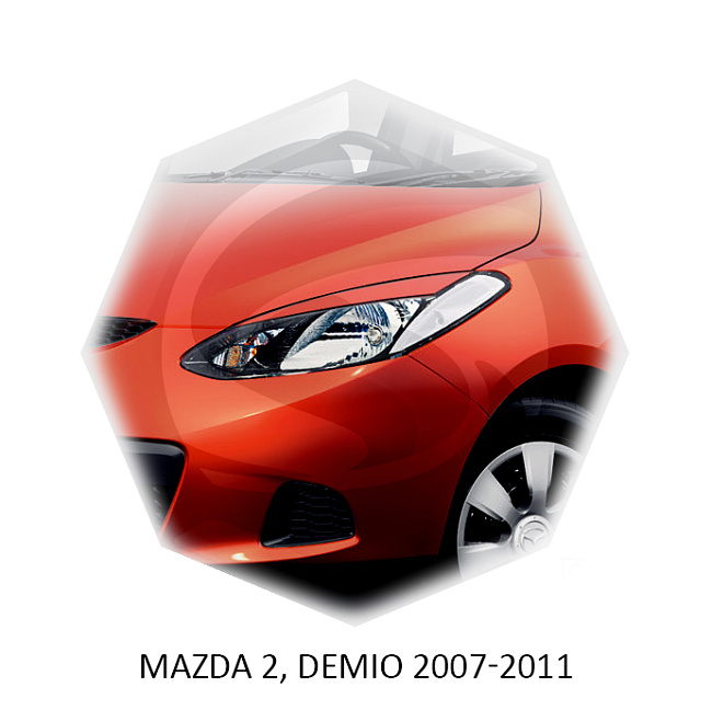 картинка Реснички на фары для  MAZDA 2, DEMIO 2007-2011г (хетчбек) магазин  StreetTuning 