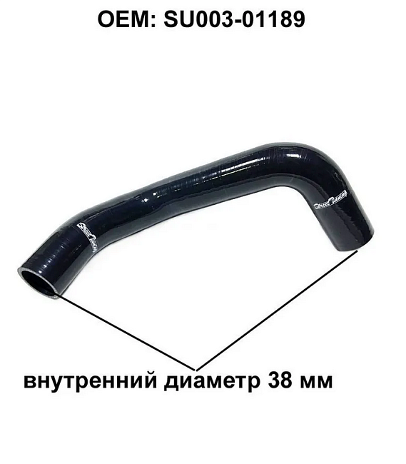 картинка Силиконовые патрубки радиатора StreetTuning для TOYOTA GT86 / Subaru BRZ FA20, черные 2 шт магазин  StreetTuning 