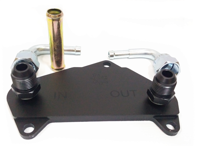 картинка Адаптер для подключения внешнего радиатора к мокрой DSG/S-tronic DQ250 магазин  StreetTuning 