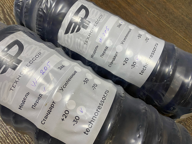 картинка Пружины с занижением -30 мм для Mercedes Benz C-class W205 Технорессор ПЕРЕДНИЕ магазин  StreetTuning 