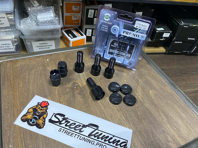 картинка Комплект секретных болтов Starleks шаг M14x1,25 28 мм черные магазин  StreetTuning 