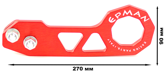 картинка Буксировочная петля Epman красная, задняя магазин  StreetTuning 