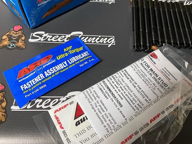 картинка ARP болты коренных подшипников Nissan RB20 RB25 RB26 RB30 магазин  StreetTuning 