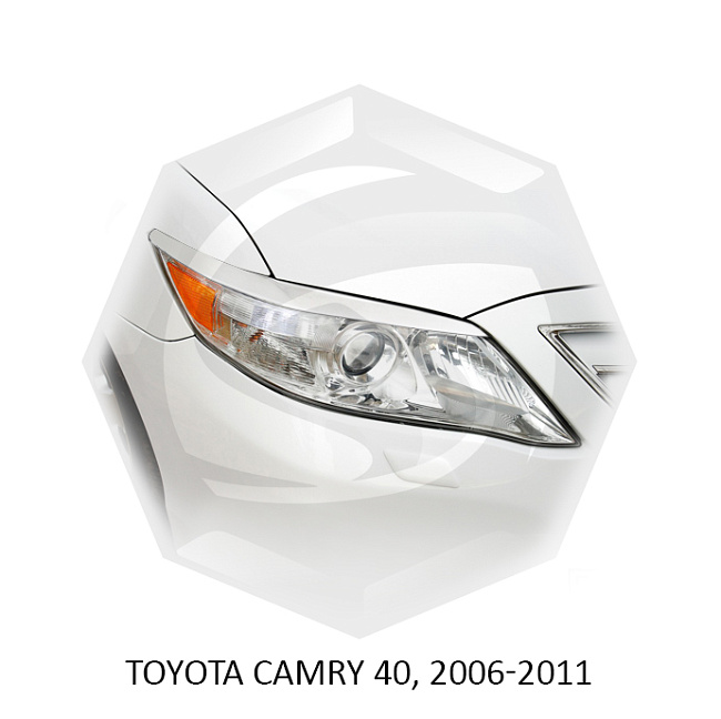 картинка Реснички на фары для  TOYOTA CAMRY 40 2006-2011г магазин  StreetTuning 