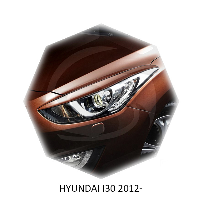 картинка Реснички на фары для  HYUNDAI i30 2012-2016г магазин  StreetTuning 