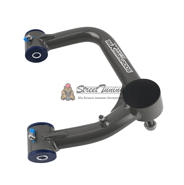 картинка Усиленные верхние передние рычаги под лифт 2–4" Toyota 4Runner 2003–2024 / Toyota FJ Cruiser 2007–2014 / Lexus GX460 2010–2023 / Lexus GX470 2003–2009 магазин  StreetTuning 