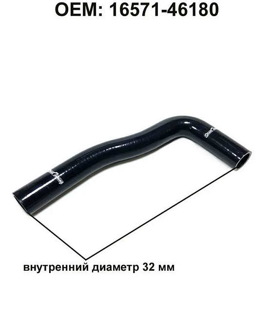 картинка Патрубки радиатора StreetTuning для Toyota Mark 2 JZX100-JZX110 1JZ-GT магазин  StreetTuning 