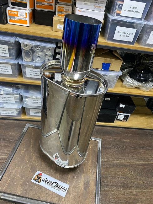 картинка Прямоточная банка HKS Style серии Jasma,(бочка) 63 x 89 мм, L-570 мм магазин  StreetTuning 