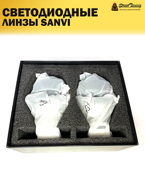 картинка Светодиодные линзы Sanvi А11 24 V, 3 дюйма магазин  StreetTuning 
