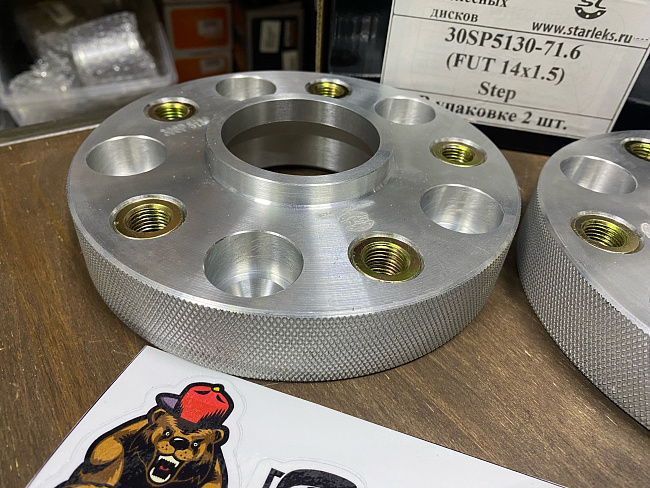 картинка Проставка Starleks 30 мм 5x130 цо 71.6 футорочная M14x1,5 - РФ магазин  StreetTuning 