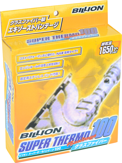 картинка Термолента для выпускного коллектора Billion 1650 градусов магазин  StreetTuning 