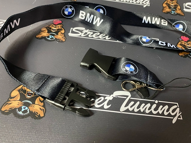 картинка Шнурок для ключей BMW "тканевый", черный магазин  StreetTuning 