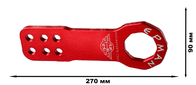 картинка Буксировочная петля Epman красная, передняя магазин  StreetTuning 