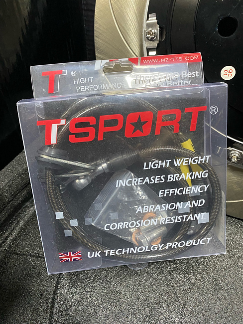 картинка Передняя тормозная система TSPORT для Geely Monjaro магазин  StreetTuning 