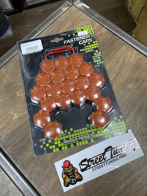 картинка Декоративные колпачки для колесных гаек и болтов под 21й ключ, коричневые магазин  StreetTuning 
