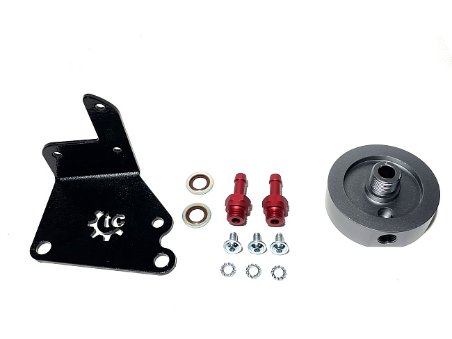 картинка Кронштейн под фильтр вариатора CVT Nissan Murano Z51 Teana J32 F03 взамен 31726-1XE0A магазин  StreetTuning 