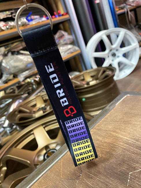 картинка Брелок для Ключей Bride- тканевый магазин  StreetTuning 