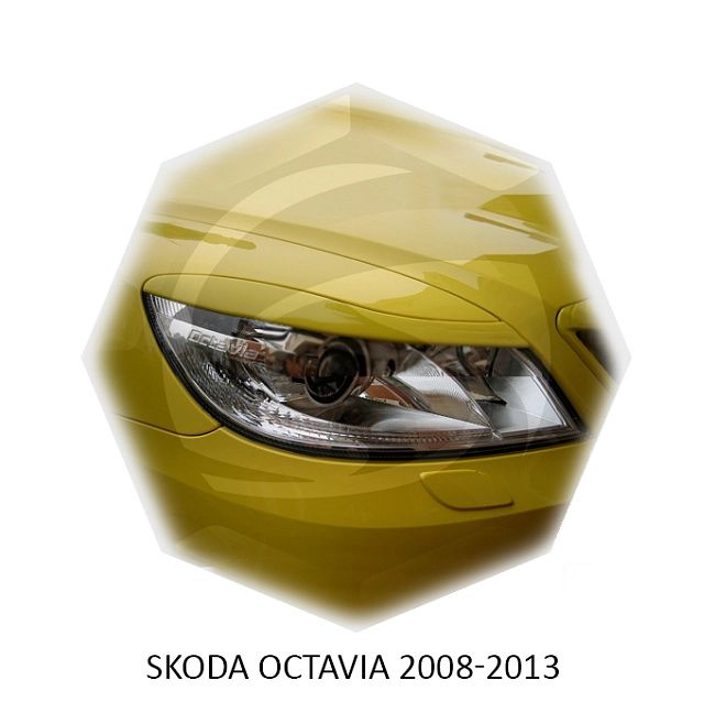 картинка Реснички на фары для  SKODA OCTAVIA 2008-2013г магазин  StreetTuning 