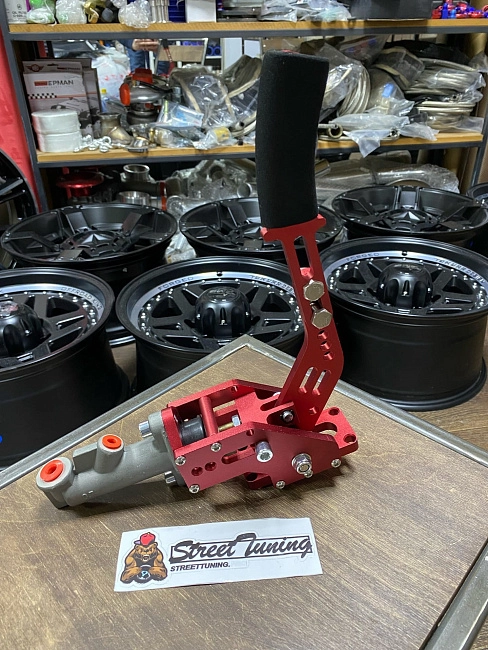 картинка Гидравлический ручник для дрифта Epman,с регулировкой длины , красный. магазин  StreetTuning 