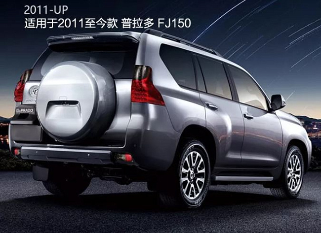 картинка Задние фары для Toyota Prado (FJ150) 2011-нв магазин  StreetTuning 