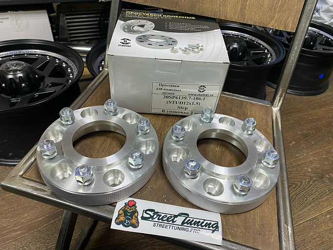 картинка Проставка Starleks 30 мм 6x139,7 цо 106 шпилечная M12x1,5 - РФ магазин  StreetTuning 