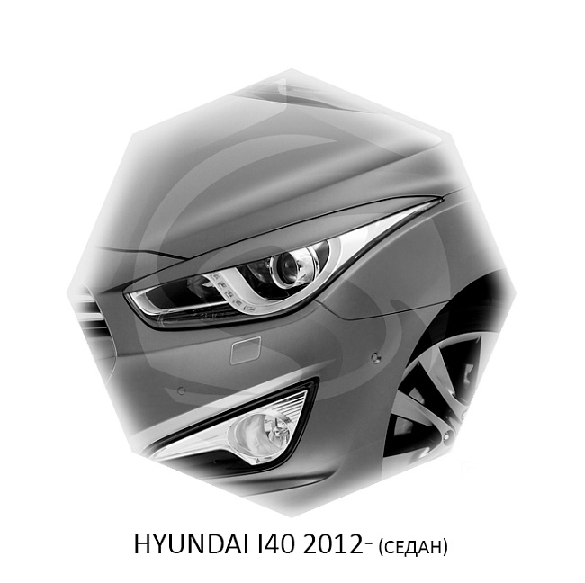 картинка Реснички на фары для  HYUNDAI i40 2011г- магазин  StreetTuning 