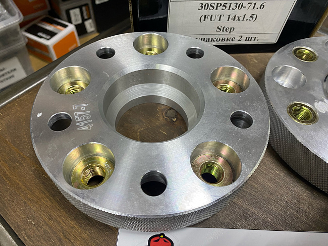 картинка Проставка Starleks 30 мм 5x130 цо 71.6 футорочная M14x1,5 - РФ магазин  StreetTuning 