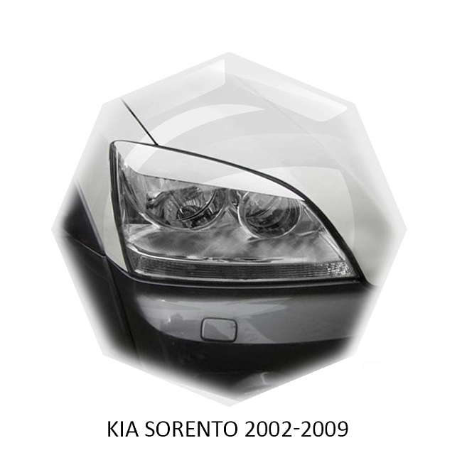 картинка Реснички на фары для  KIA SORENTO 2002-2009г магазин  StreetTuning 