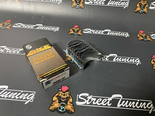 картинка Шатунные вкладыши ACL для Honda B18A1/B1 B16 B16A2 B20B (Стандартный размер) магазин  StreetTuning 