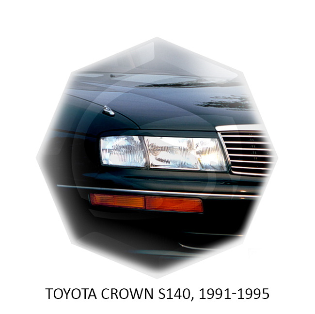 картинка Реснички на фары для  TOYOTA CROWN S140 1991-1995г магазин  StreetTuning 