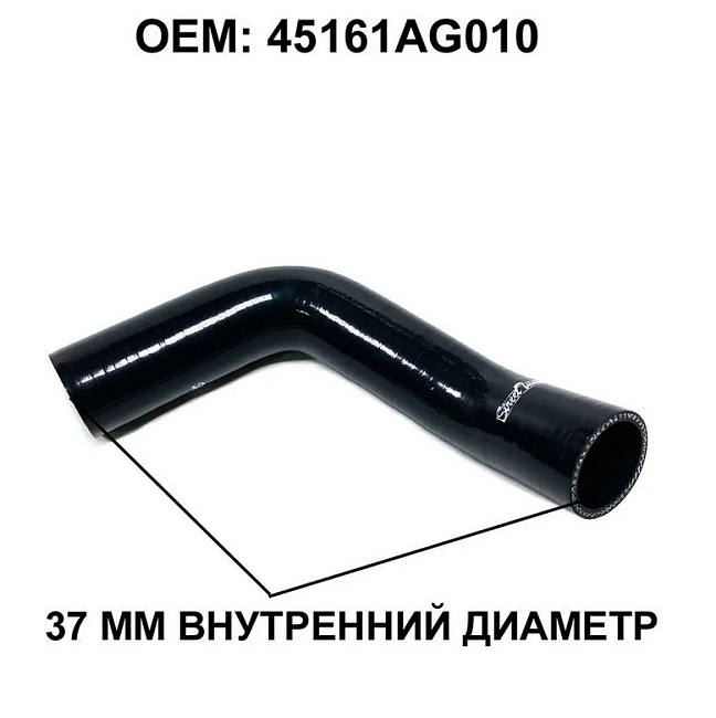 картинка Силиконовые патрубки радиатора для Subaru Impreza GRB/GRF Sti WRX 2-2,5л , черные 2 шт магазин  StreetTuning 