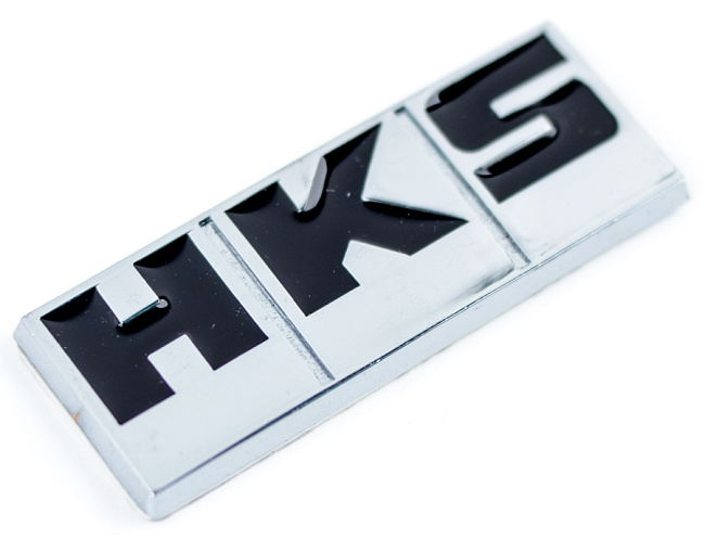 картинка Металлический шильдик с логотипом "HKS" магазин  StreetTuning 