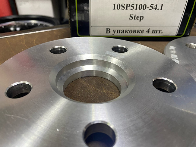 картинка Проставка Starleks 10 мм 5x100  цо 54.1 - РФ магазин  StreetTuning 