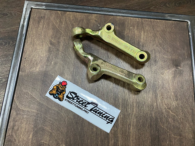 картинка Укороченные рулевые сошки ВАЗ 2101 - 2107, -90 мм, комплект магазин  StreetTuning 