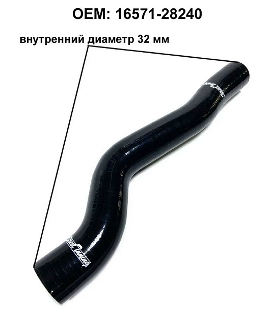 картинка Патрубки радиатора StreetTuning для Toyota Camry XV40 магазин  StreetTuning 