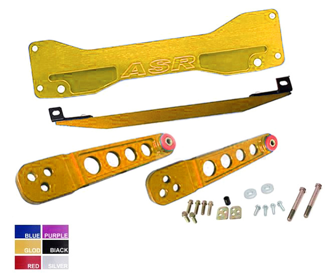 картинка Усилители подрамника ASR style с задними рычами для Honda Civic 01-05 SI 02-05 Ep3, золотистые магазин  StreetTuning 