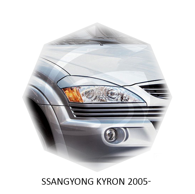 картинка Реснички на фары для  SSANG YONG KYRON 2005-2016г магазин  StreetTuning 