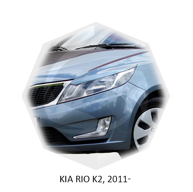 картинка Реснички на фары для  KIA RIO 2011-2017г магазин  StreetTuning 