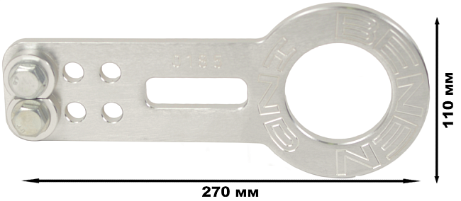 картинка Буксировочная петля Benen серебряная, передняя магазин  StreetTuning 