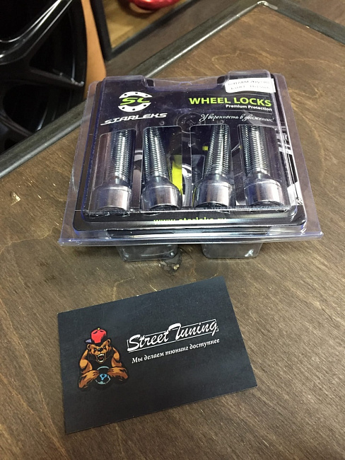 картинка Комплект секретных болтов 14x1.5, 45 мм, конус. - 674177EM-2Key магазин  StreetTuning 