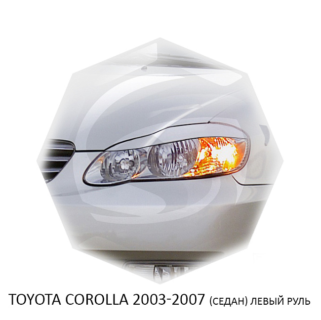 картинка Реснички на фары для  TOYOTA COROLLA 2003-2007г (седан) левый руль американец магазин  StreetTuning 