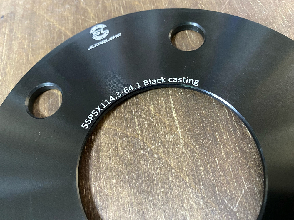 картинка Проставка Starleks 5 мм 5x114.3 цо 64.1 - Black от магазина  StreetTuning