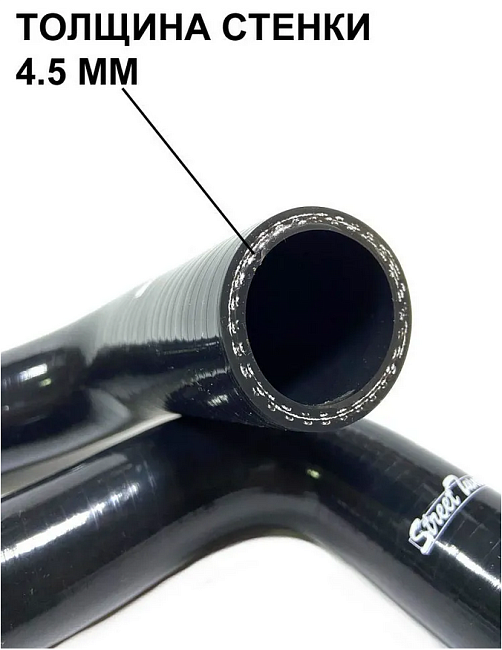 картинка Патрубки радиатора StreetTuning для Toyota Mark 2 JZX100-JZX110 1JZ-GT магазин  StreetTuning 