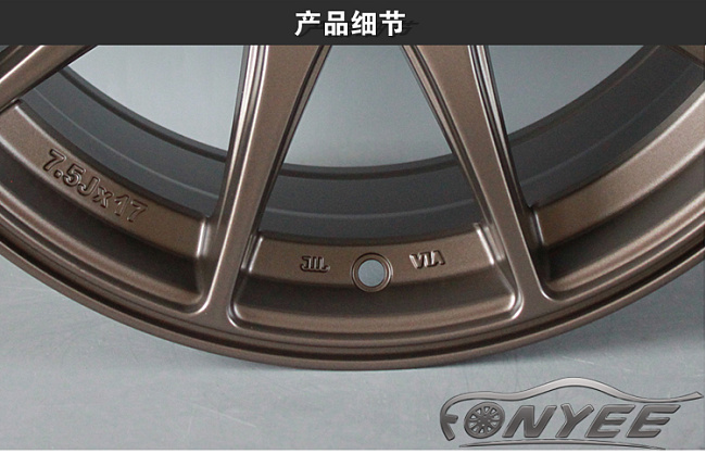 картинка Новые диски XXR 527 R17 5x114,3 ET38 J7,5, бронзовые глянец магазин  StreetTuning 