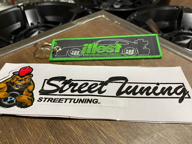 картинка Брелок для Ключей ILLEST - тканевый магазин  StreetTuning 
